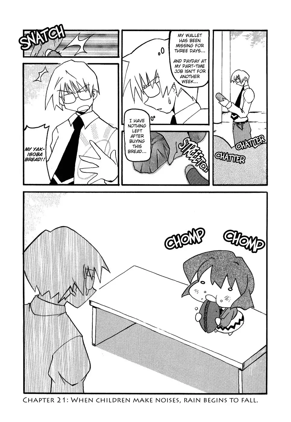 Pani Poni Chapter 21 1